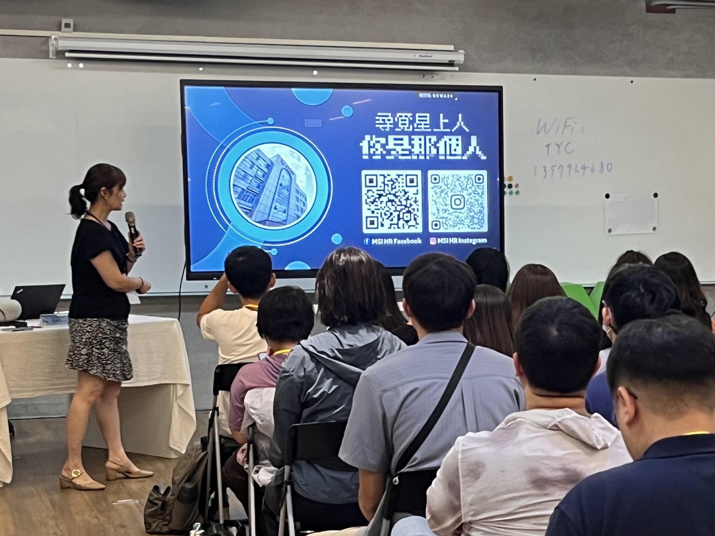 桃園青年局邀微星科技高層開講 分享AI應用實際經驗 439012 0