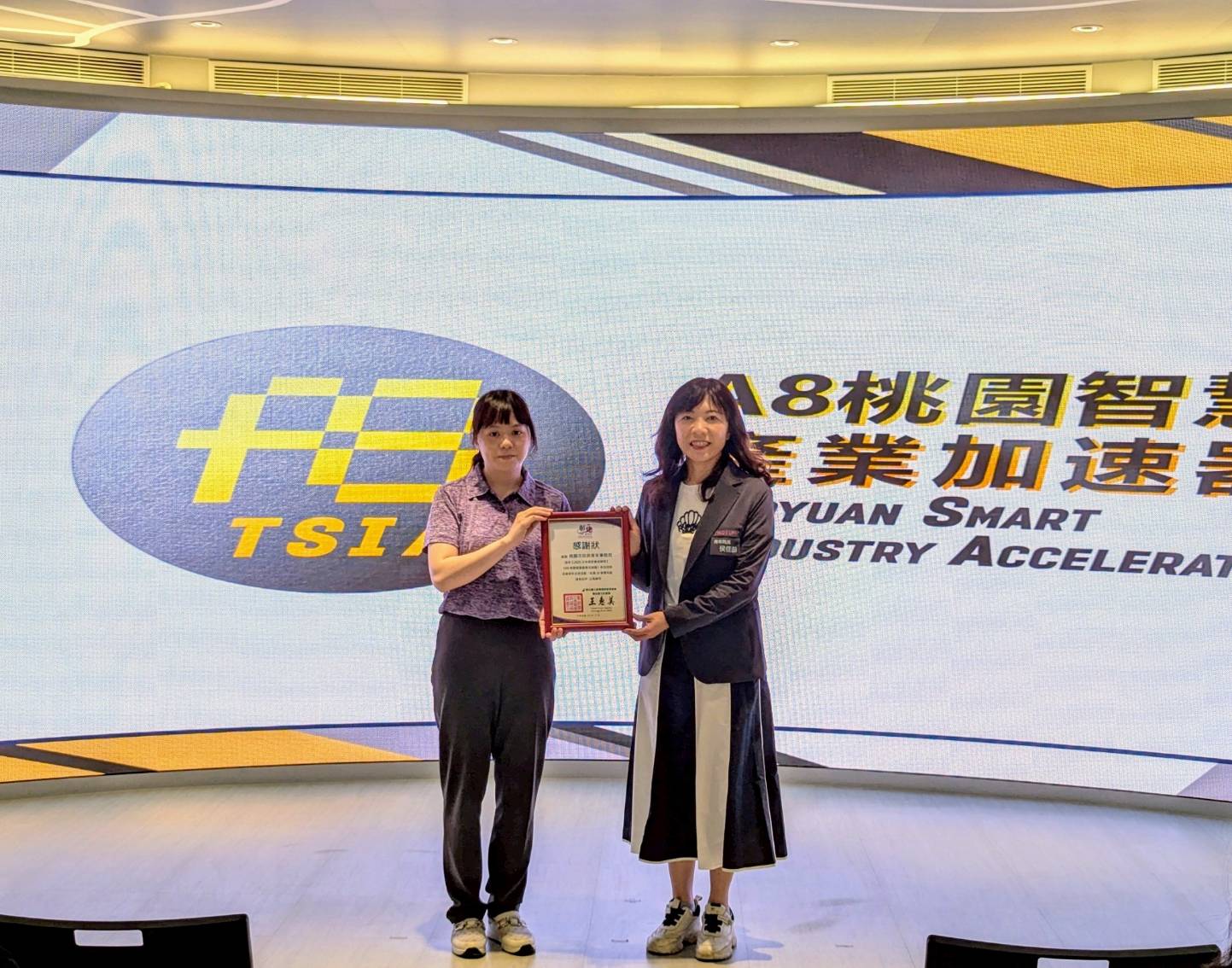 桃園青年局推動青創支持政策 彰化少年頭家養成學院來取經 440163 0