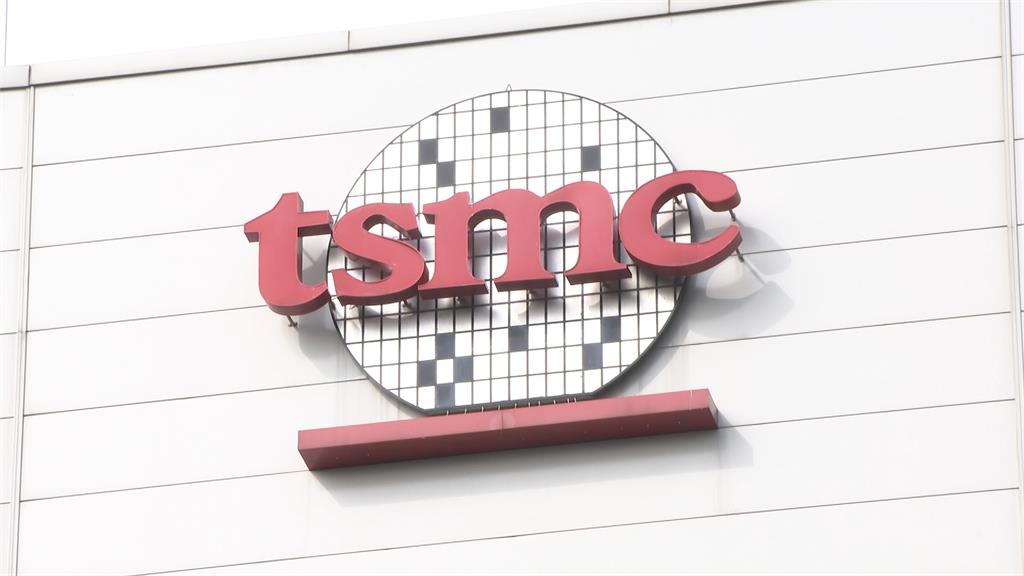 台積電爆2奈米製程技術遭洩密 資料最終流向日本這處