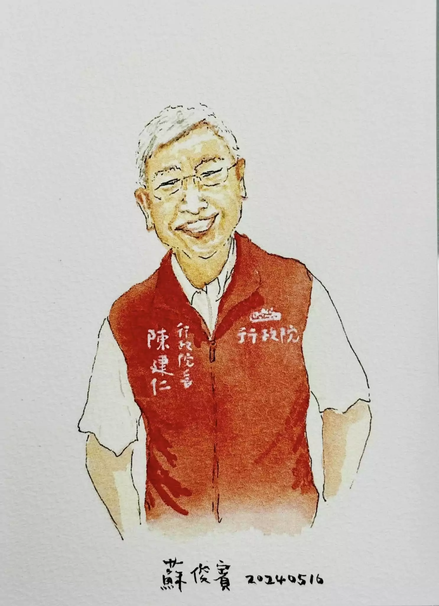 專訪/台灣社會嚴重對立 桃園副市長蘇俊賓問他:這是你從政的初衷嗎? 490083035 1259138809342270 4856070992093790930 n