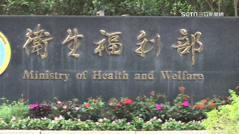 保護令效力遭質疑 衛福部檢討風險預防機制