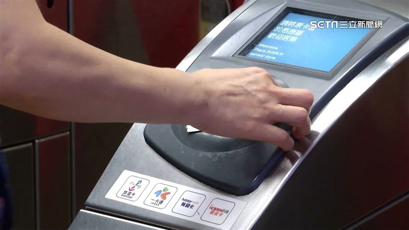 「進站要嗶卡」英文怎麼說?Google翻譯驚見皮卡丘