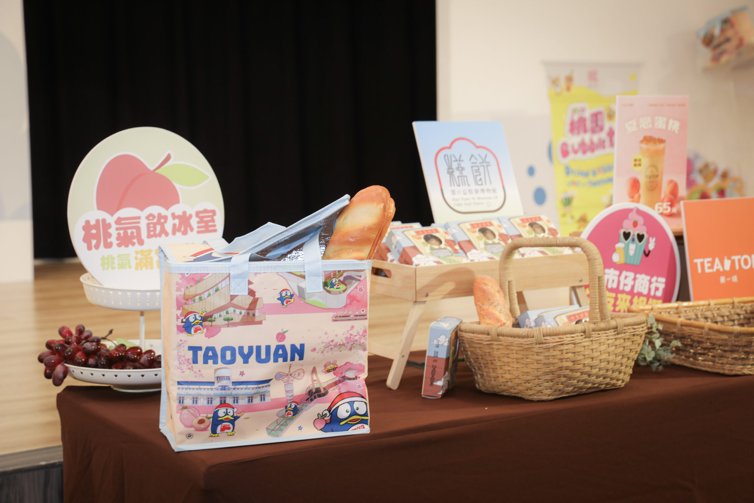 沁涼一夏!桃園冷飲節8/23起連2天盛大登場 首爾機票等你帶回家 4S8A0004 0 scaled
