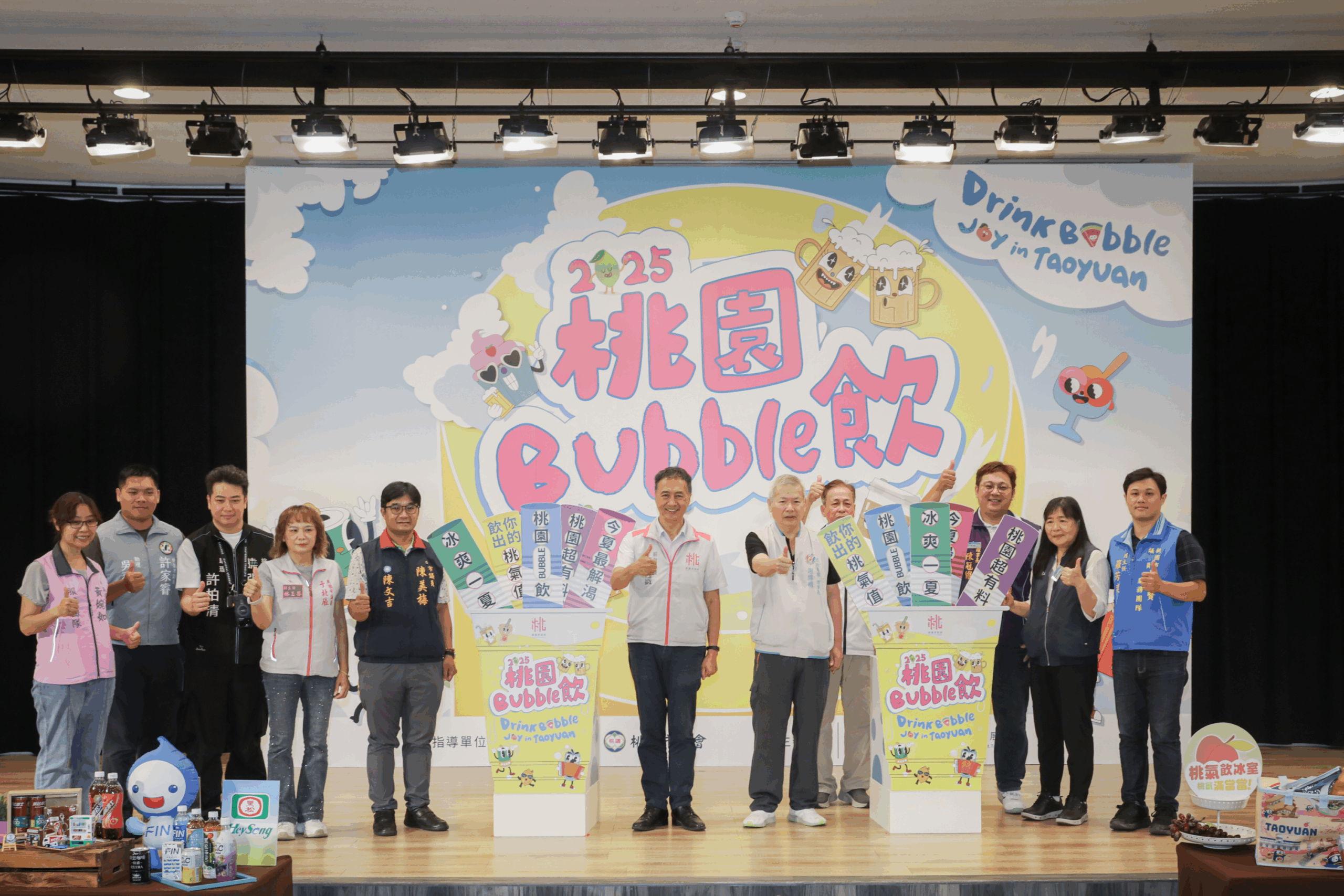 沁涼一夏!桃園冷飲節8/23起連2天盛大登場 首爾機票等你帶回家 4S8A0083 0 scaled
