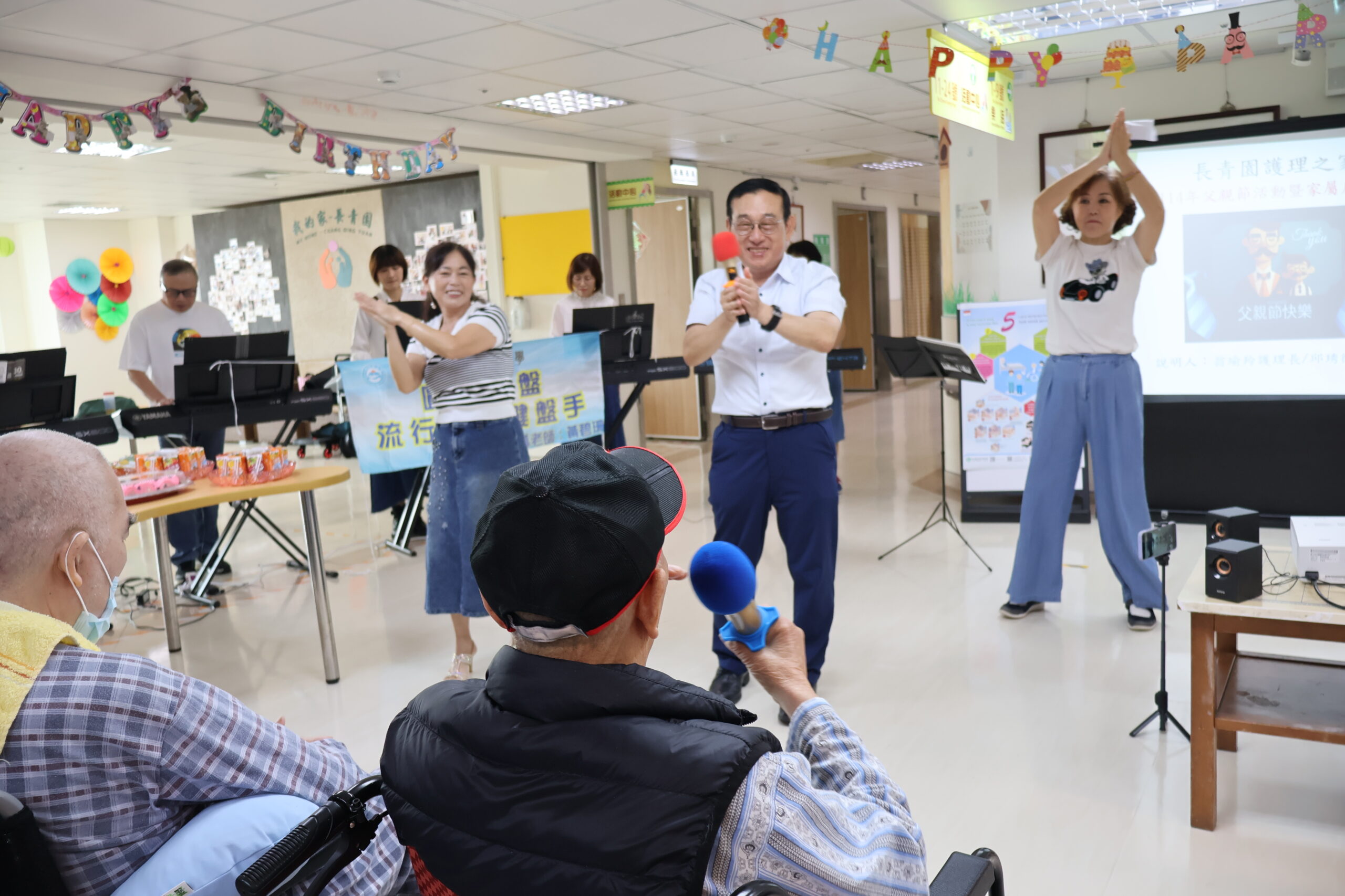 北榮桃園分院護理之家溫馨慶父親節 長輩手作傳情暖心滿滿 4 0 scaled