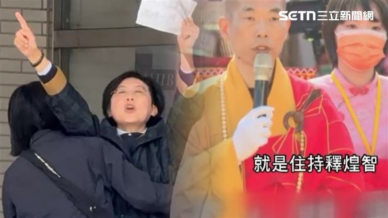 林岱樺被爆與通法寺住持曖昧 喊對方老公