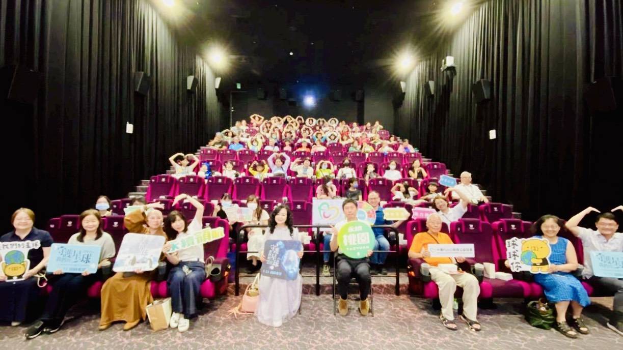 《守護我們的星球》紀錄片放映會桃園登場 極地影像點醒民眾守護生態意識 51153156 5