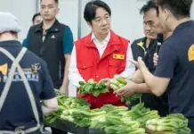 終戰80週年賴清德談三叉山事件 籲民主國家團結守護和平 終戰80週年賴清德談三叉山事件 籲民主國家團結守護和平