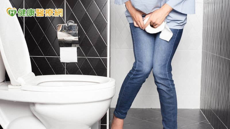 急迫性尿失禁影響生活? 肉毒桿菌治療可望改善生活品質