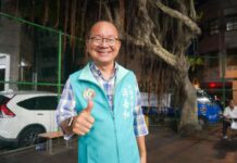 游吾和涉詐領助理費遭羈押 民進黨桃園市黨部:絕不護短