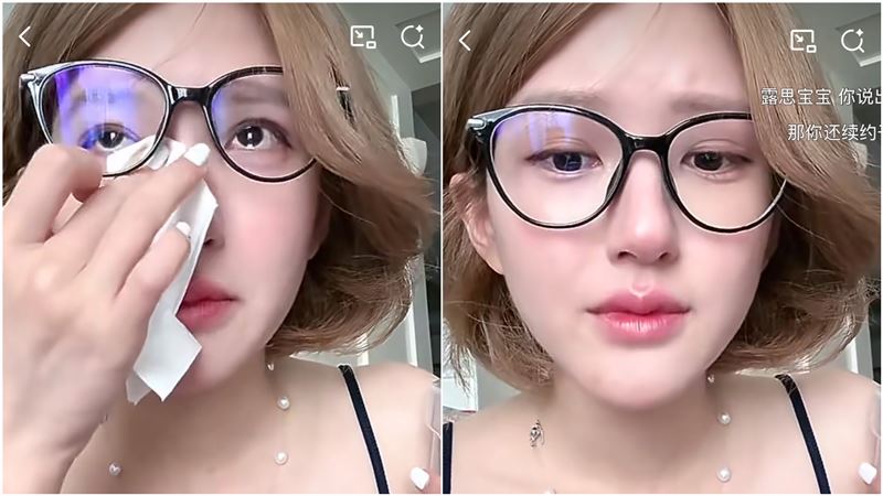 趙露思直播開撕公司 1動作創造高銷售量