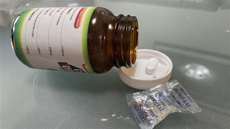 保健品開封後乾燥劑該不該丟 正確方法報你知