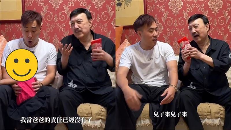 突爆死訊後余天真實狀態首揭露 77歲近況曝光