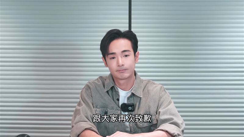 八炯遭閩南狼開撕 再次拍片道歉