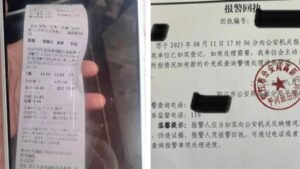 男買避孕藥付款失敗 藥局通知害婚外情曝光掀爭議