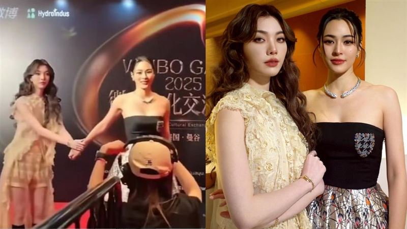 參加微博文化交流之夜 人氣百合CP「LingOrm」被拆CP引發粉絲怒火