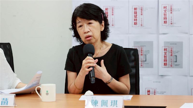 陳佩琪喊帶柯文哲照片到天安門廣場 控訴遭民進黨政府迫害