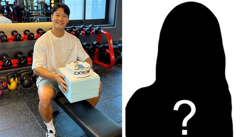 金鍾國閃婚女方身分引熱議 網傳:是CEO