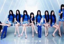 TWICE首次來台開唱 售票時間曝光了