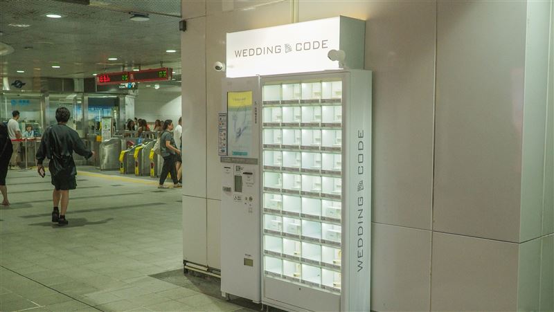 婚戒也有販賣機!業者曝5天業績