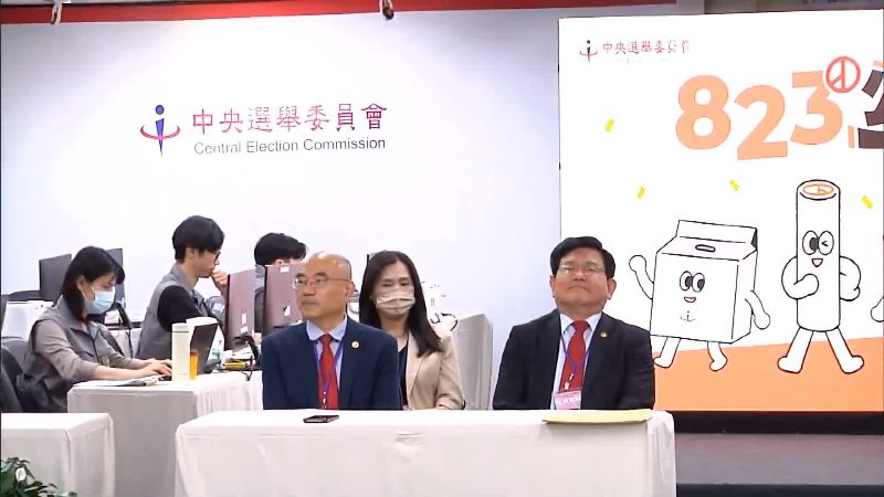 823公投明登場 中選會提醒做1事恐觸法
