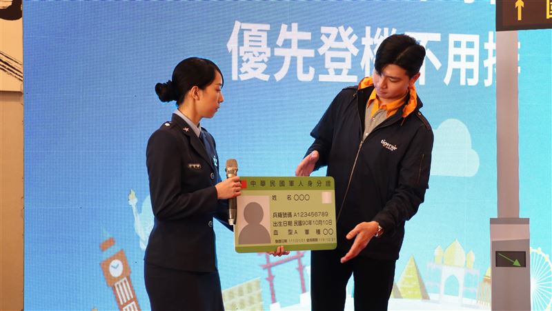 慶祝93軍人節!三大航空祭優惠 這2類人免費升商務艙