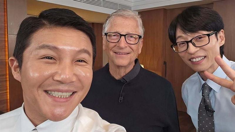 超大咖來賓降臨!比爾蓋茲登劉在錫主持綜藝