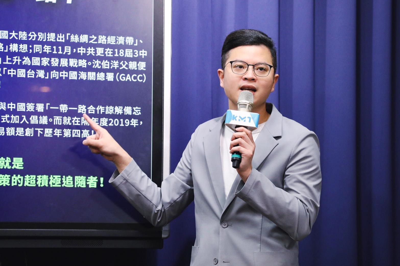 美對台課徵20%關稅 凌濤怒轟賴政府:把精力花在內鬥無心談判 524647614 1077768071199259 9004587889798442917 n