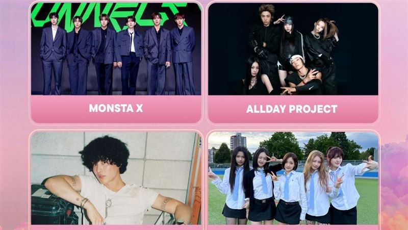 AAA公布第5波卡司名單 ALLDAY PROJECT、WOODZ曹承衍要來了