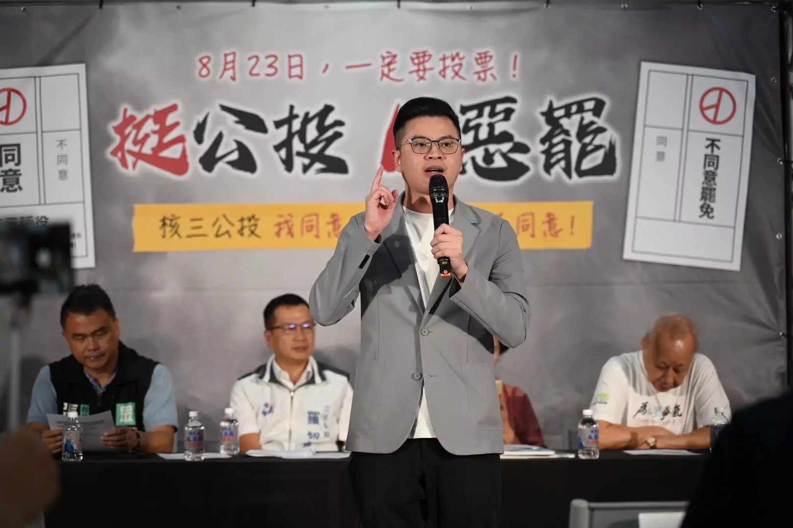 核三公投倒數!黃仁勳喊核能也是好選項 凌濤點3重要理由 核三公投倒數!黃仁勳喊核能也是好選項 凌濤點3重要理由