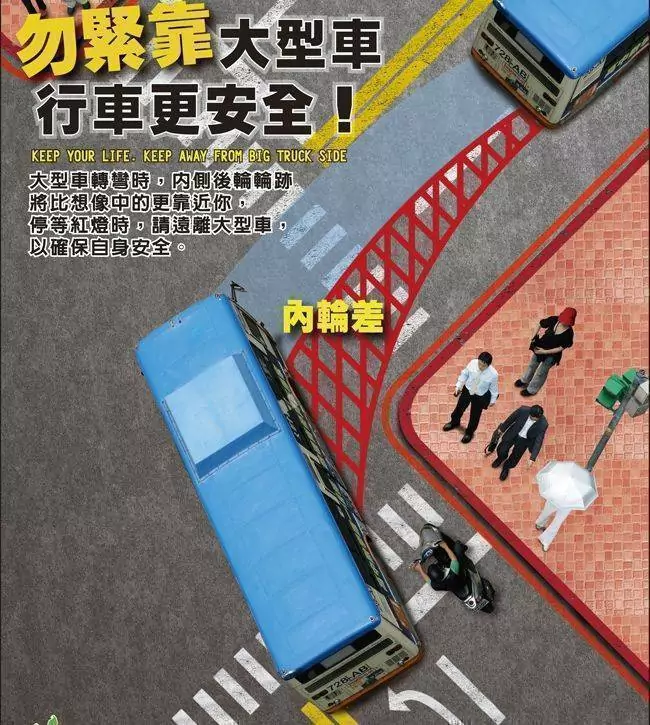 540515