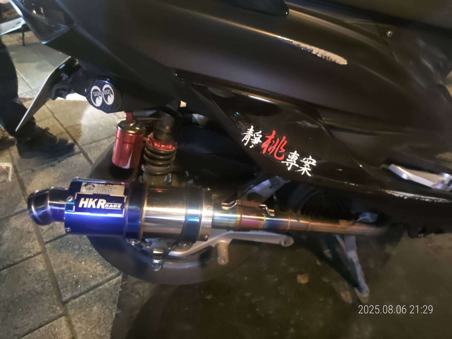【有片】桃園副市長蘇俊賓力促中央修法 打擊改裝車噪音 542509 1