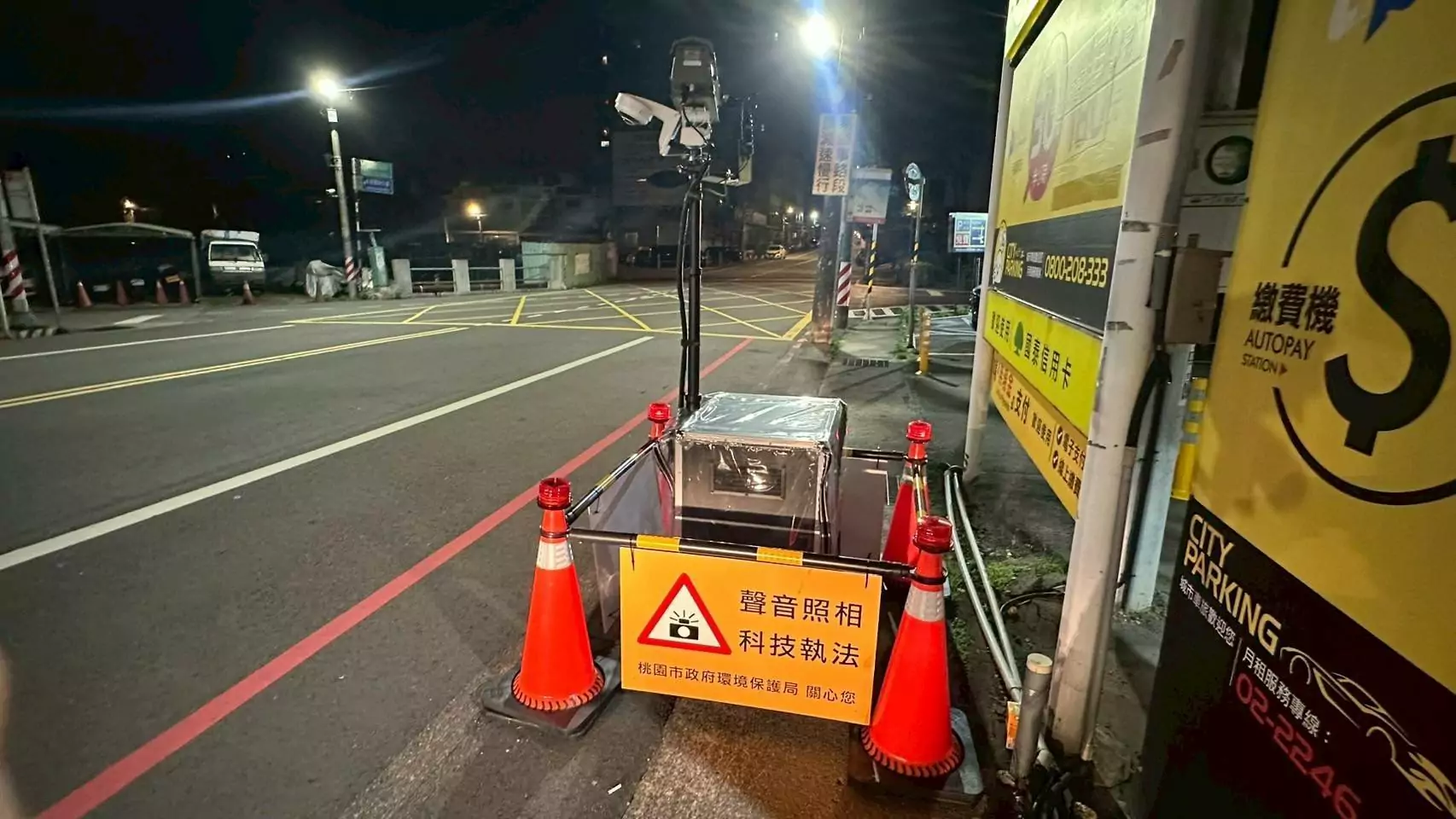 桃警強力稽查改裝噪音車 半年移送6700件、罰鍰逾3.5萬元 桃警強力稽查改裝噪音車 半年移送6700件、罰鍰逾3.5萬元