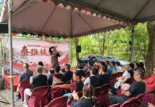 落實保障原民文化傳統!214泰雅族人首度獲准石門水庫合法釣魚