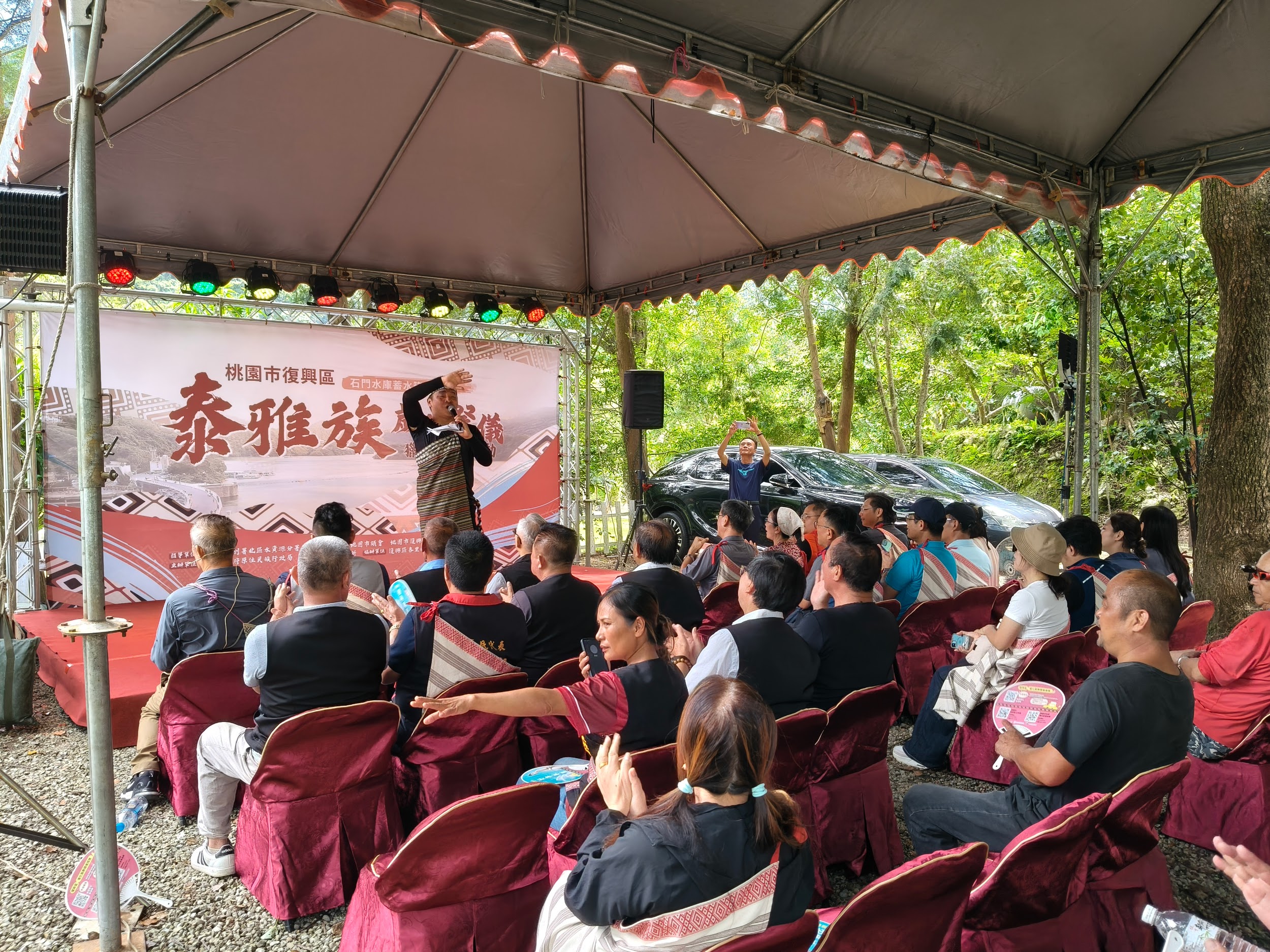 落實保障原民文化傳統!214泰雅族人首度獲准石門水庫合法釣魚 5646156
