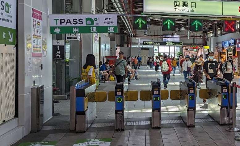 樺加沙颱風來襲!台鐵列車行駛詳情一次看 5w4g5wgw