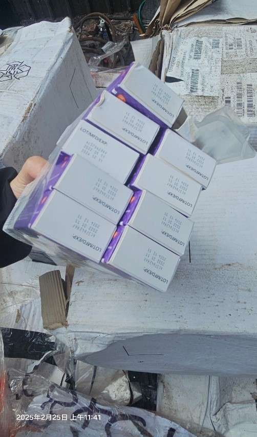 桃檢破獲環保黑心鏈!報廢藥品偽裝水肥偷排溪流 21人遭追加起訴 605897 0