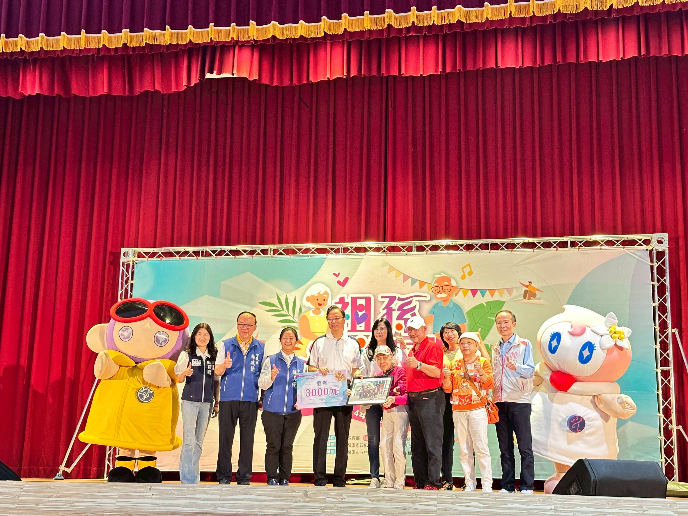 桃園慶祝祖父母節徵創意照片 孫女、失智症外婆合拍展現好感情 629211