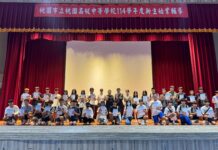 桃園高中始業式邀應屆畢業學長姐返校 鼓勵新生勇於追夢