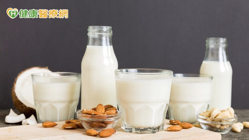 想補鈣?營養師教你選對乳品 破解植物奶與乳品差異