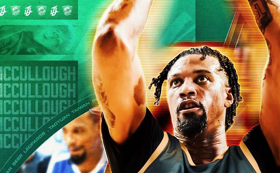 台啤永豐雲豹與麥卡洛簽約 3洋將共組強大得分火網