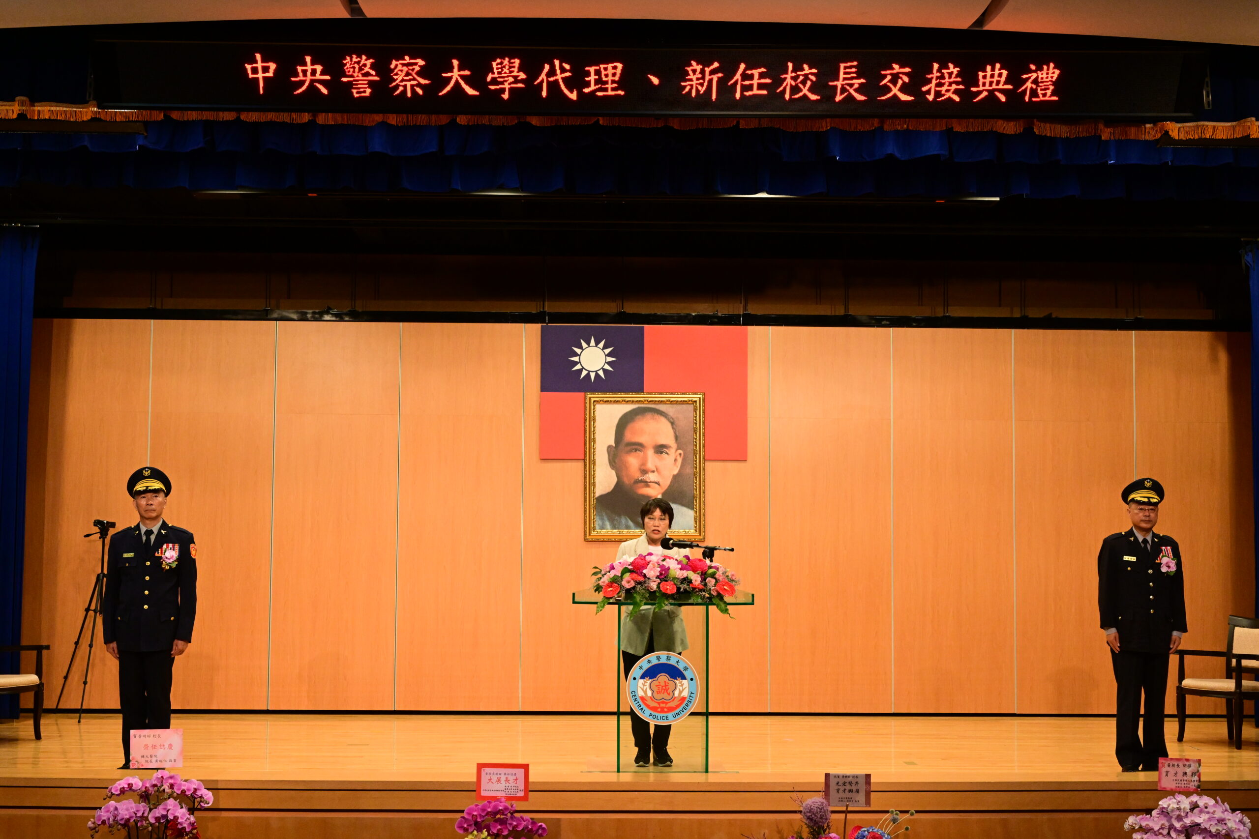 黃明昭回鍋警界 今接任警大校長 65ffde 2 scaled