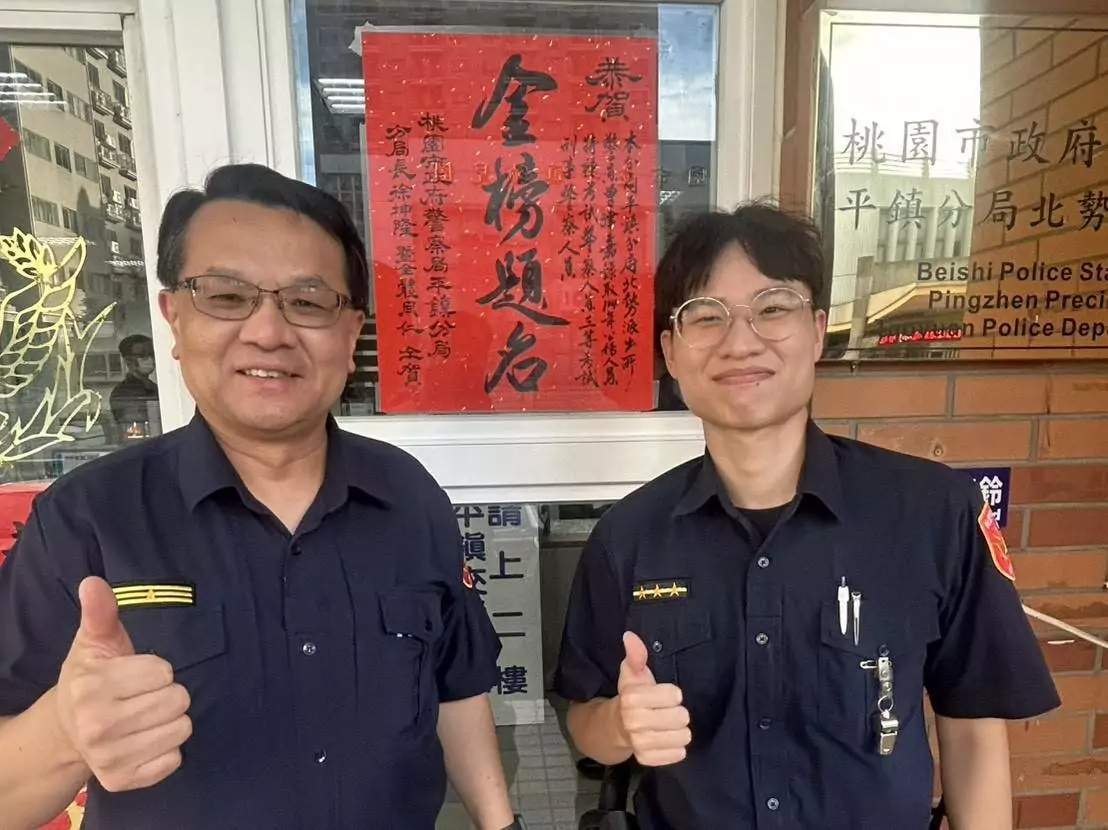 平鎮警曾律嘉勤餘苦讀 三等刑事警察特考榮登金榜 平鎮警曾律嘉勤餘苦讀 三等刑事警察特考榮登金榜