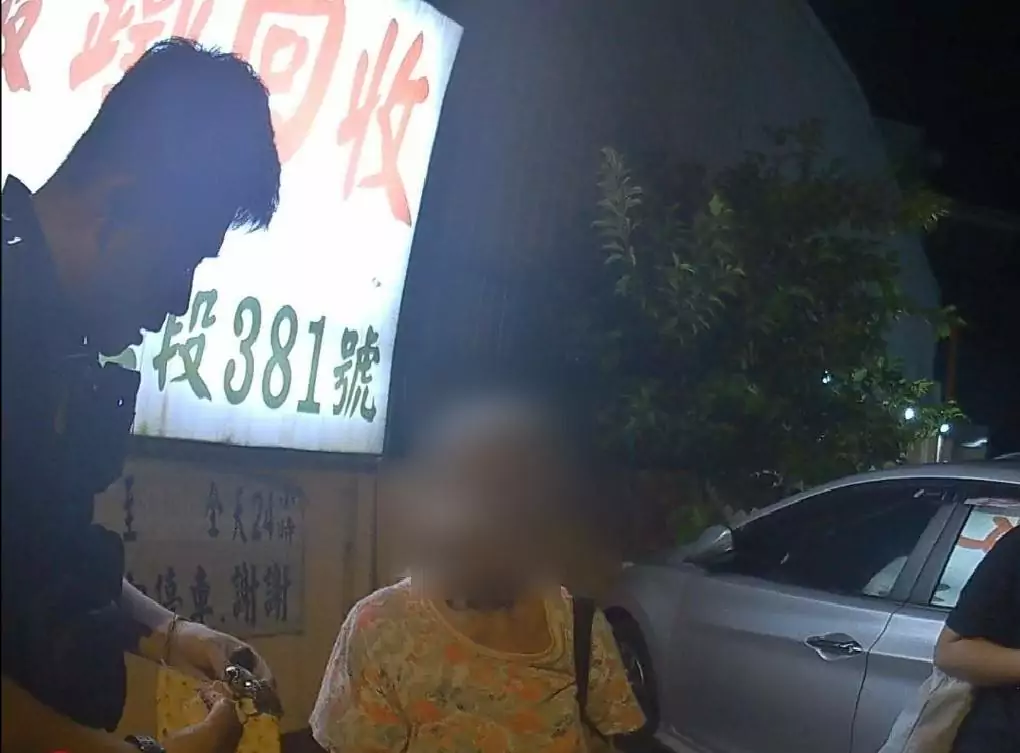 蘆竹婦忘記回家的路 這1物立大功助返家 蘆竹婦忘記回家的路 這1物立大功助返家