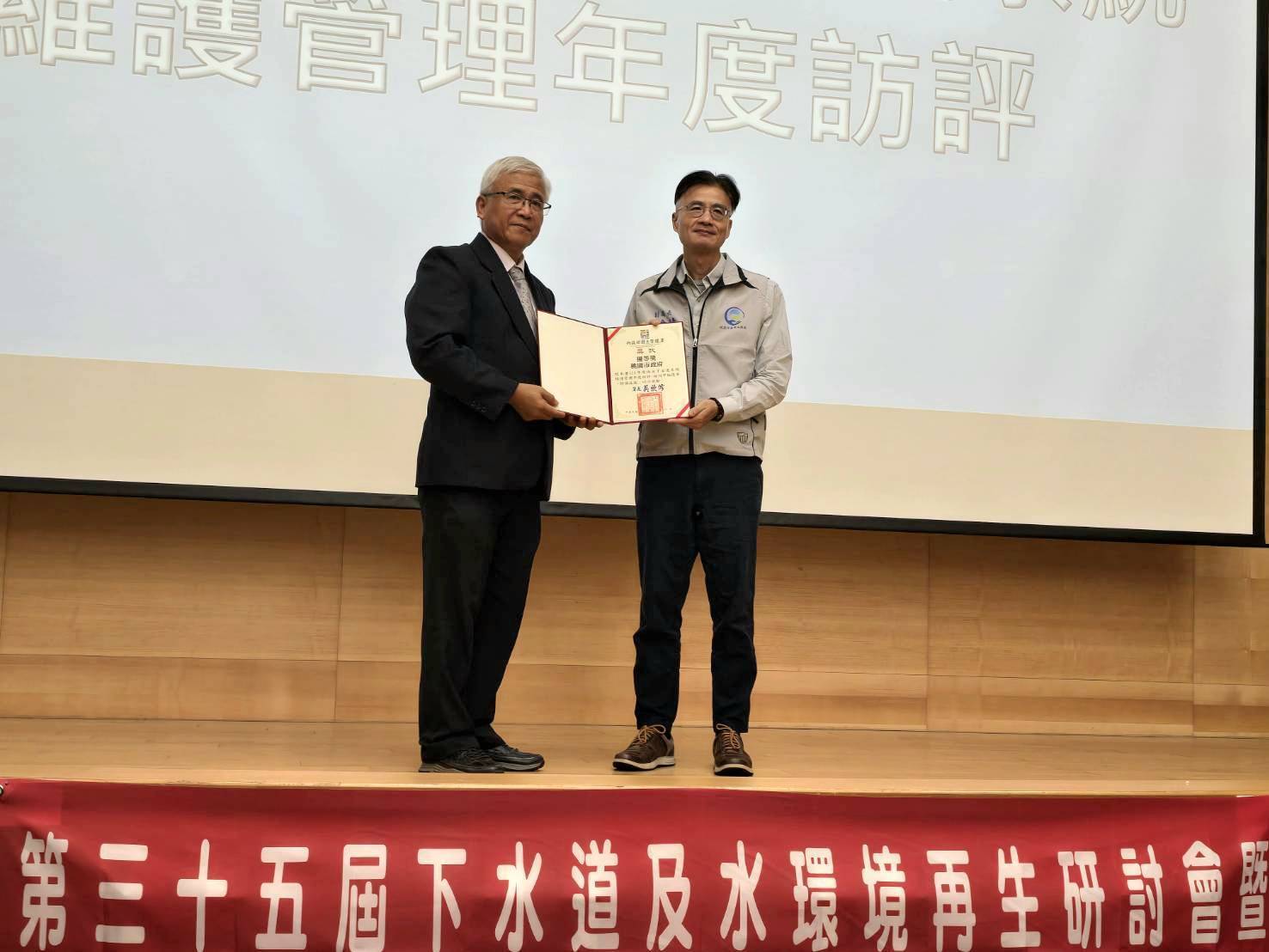 桃園水務局脫穎而出 雨水下水道維護管理訪評獲全國優等殊榮 693614 0