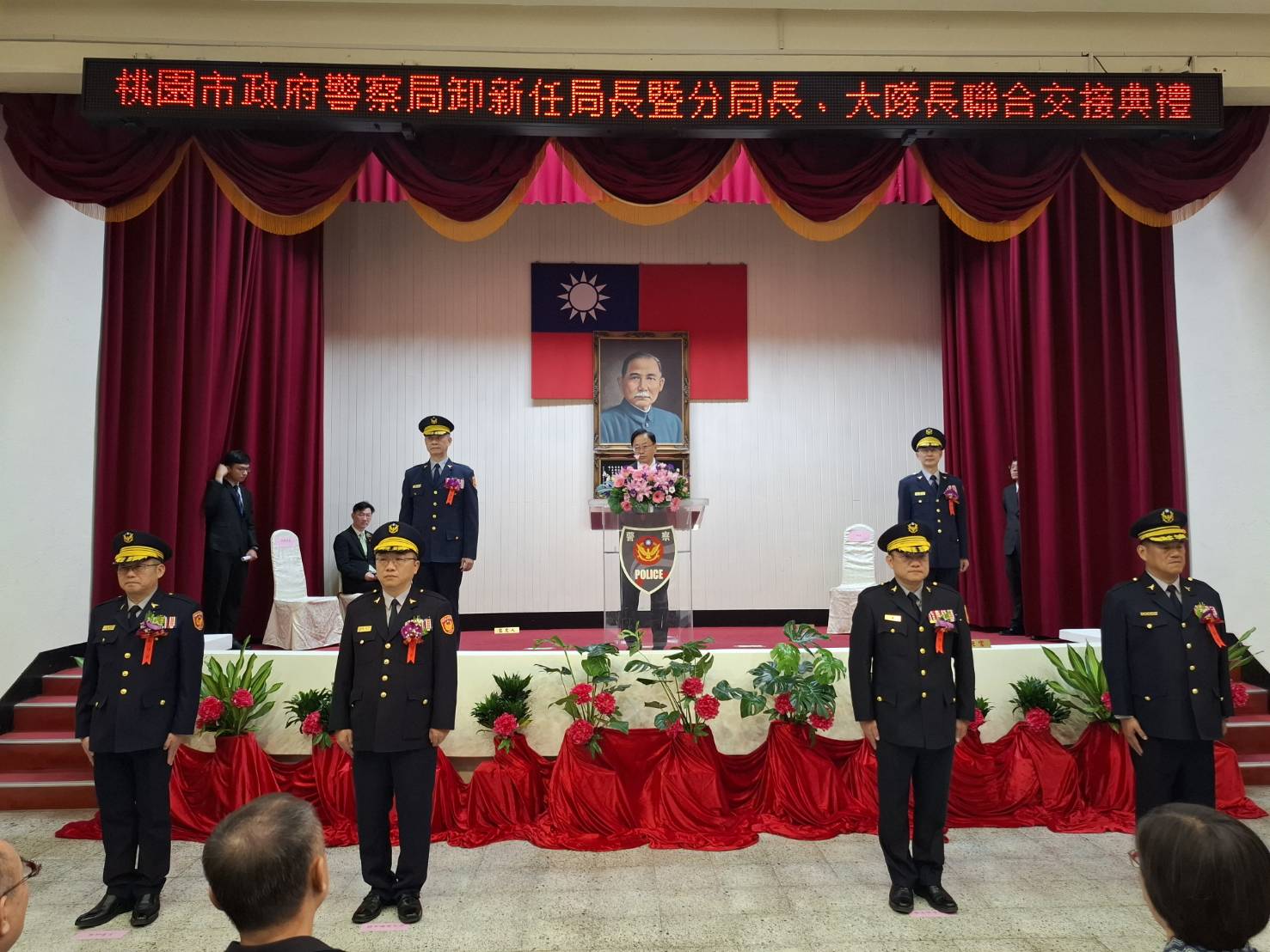 廖恆裕接桃園警察局長 張善政期勉治安更上層樓 77584 0