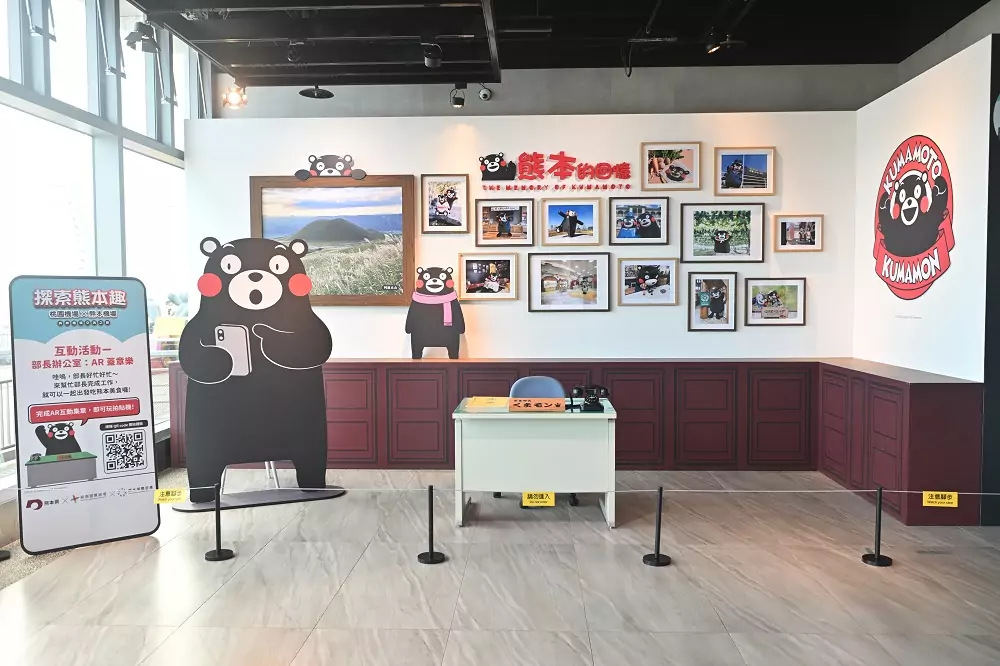 暑假出國夯!桃園機場解謎遊戲、探索熊本趣特展等你來體驗 暑假出國夯!桃園機場解謎遊戲、探索熊本趣特展等你來體驗