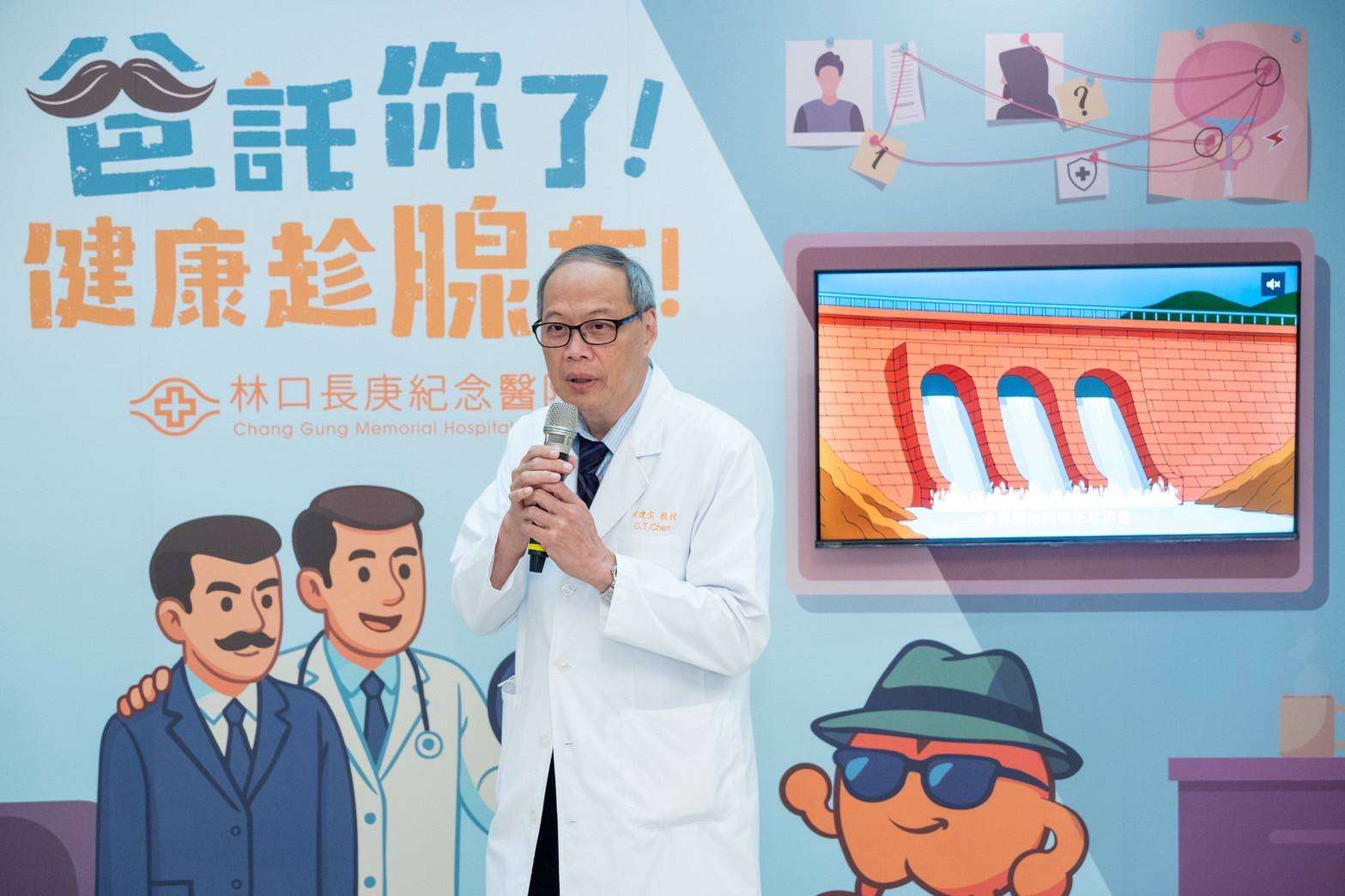 「男性沉默殺手」每年奪逾千命!林口長庚分享3步驟建立健康防線 789546456