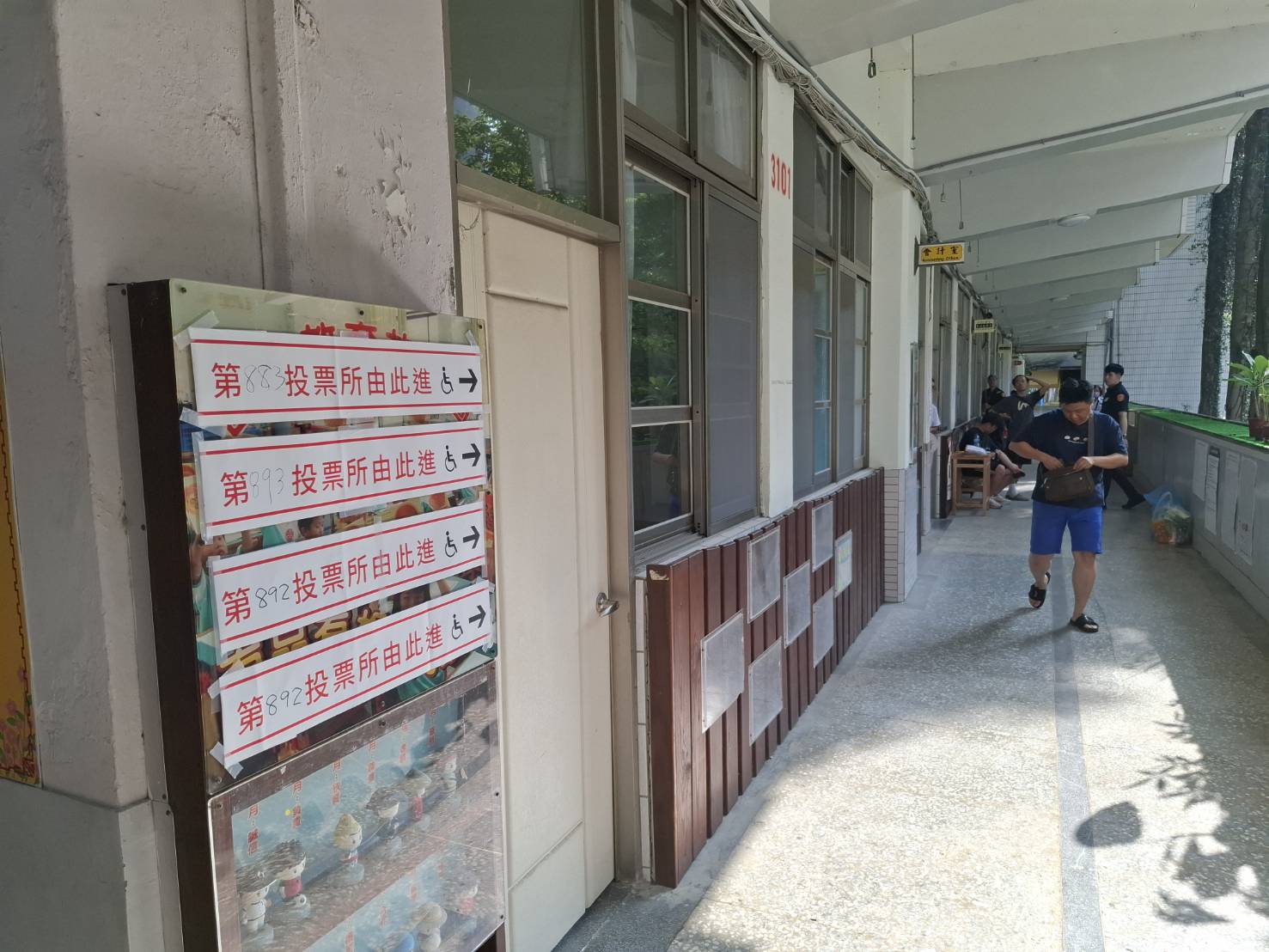 同意票仍差逾65萬票!核三延役公投未達1/4門檻 確定未通過 80799 0