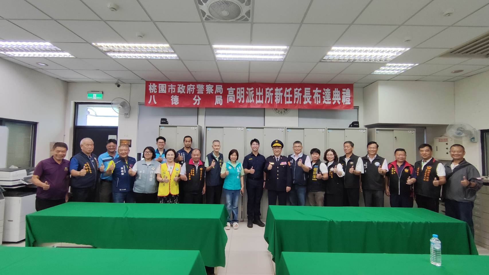 八德高明派出所迎新所長 蔡易廷承諾加強交通與治安 854193 0